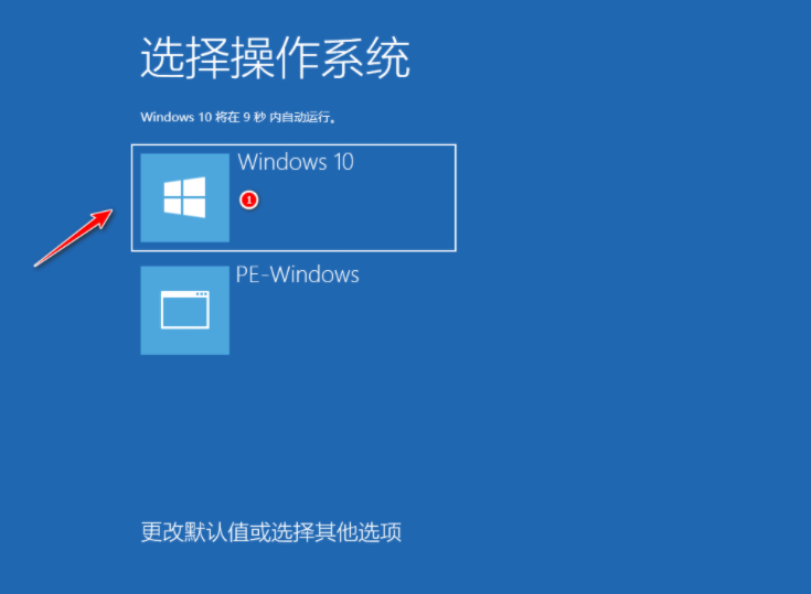 win10װʹ-win10װʹüɷ - վѶ