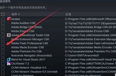 EpicϷתSteam-EpicϷתSteamķ - վѶ