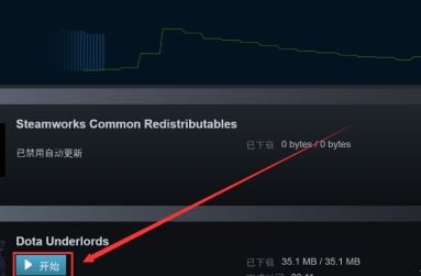 EpicϷתSteam-EpicϷתSteamķ - վѶ