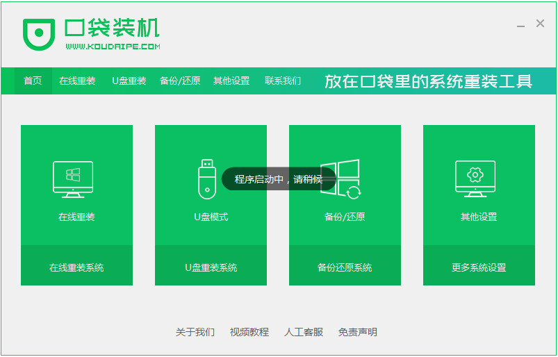 xpϵͳwin10ϵͳ-xpϵͳwin10ϵͳĲ輼 - վѶ