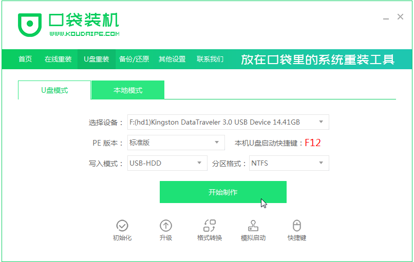 xpϵͳwin10ϵͳ-xpϵͳwin10ϵͳĲ輼 - վѶ