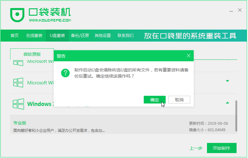 xpϵͳwin10ϵͳ-xpϵͳwin10ϵͳĲ輼 - վѶ