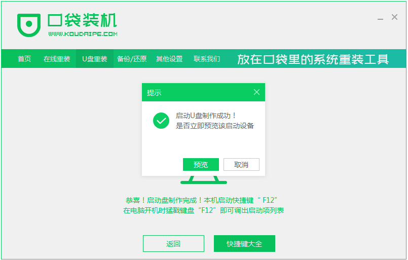 xpϵͳwin10ϵͳ-xpϵͳwin10ϵͳĲ輼 - վѶ