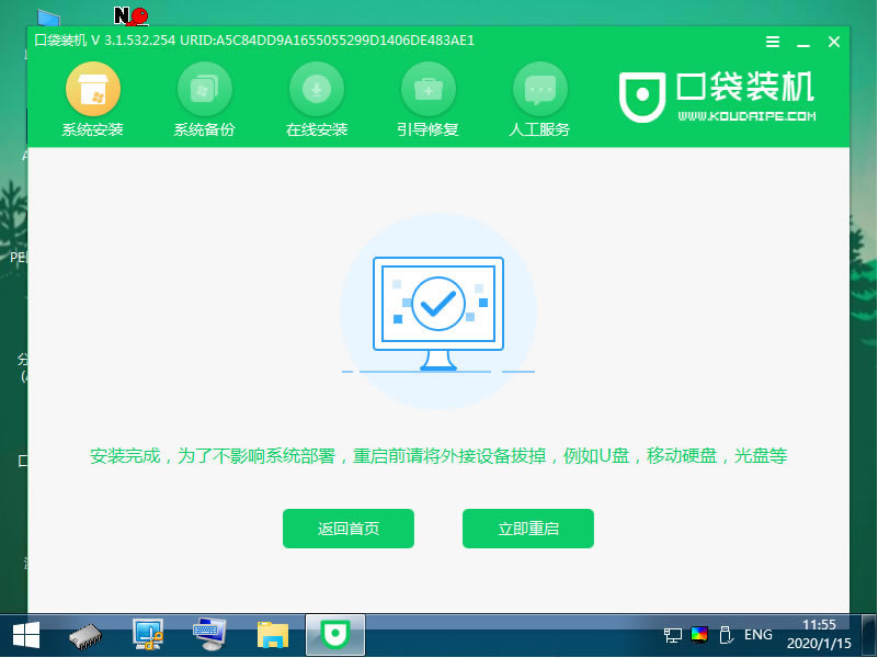 xpϵͳwin10ϵͳ-xpϵͳwin10ϵͳĲ輼 - վѶ