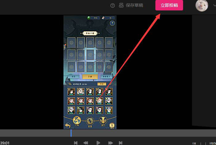 Ƽʲô-bilibili԰Ƽ÷ - վѶ