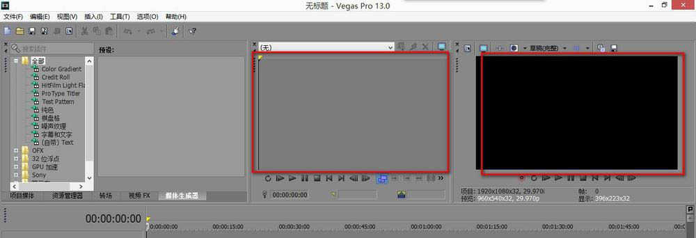 vegasôȫԤ-vegasȫԤ÷ - վѶ