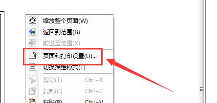 ArcGisͼôΪ-arcgisͼü - վѶ