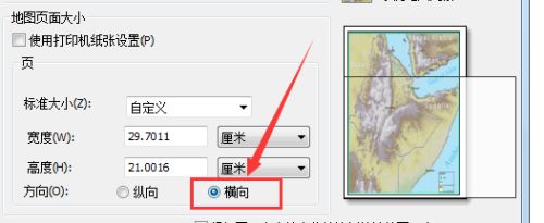 ArcGisͼôΪ-arcgisͼü - վѶ