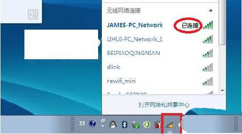 win10ϵͳôͶӻ-win10Ͷϵļ - վѶ