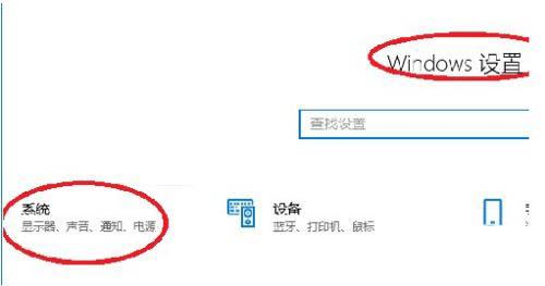 win10ϵͳôͶӻ-win10Ͷϵļ - վѶ