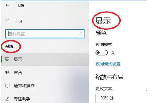 win10ϵͳôͶӻ-win10Ͷϵļ - վѶ