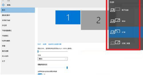 win10ϵͳôͶӻ-win10Ͷϵļ - վѶ