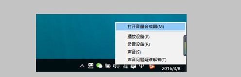 win10ϵͳôͶӻ-win10Ͷϵļ - վѶ