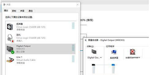 win10ϵͳôͶӻ-win10Ͷϵļ - վѶ