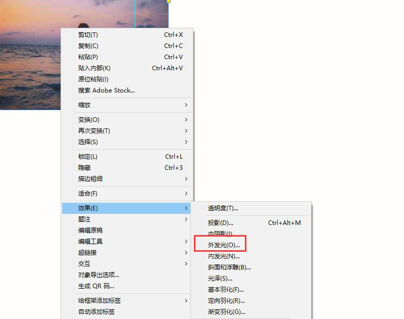 Adobe InDesign ͼƬôⷢ-InDesign޸ⷢɫķ - վѶ