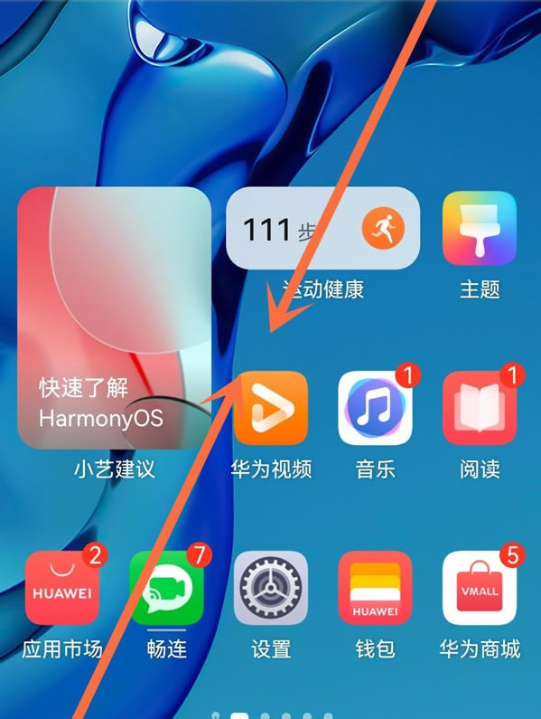 ϵͳµСȥ-ϵȥͳµСİ취