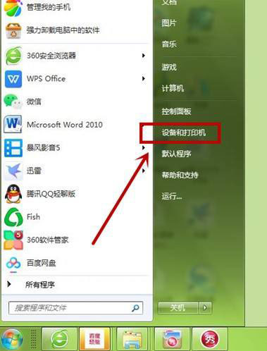 HP P1106ӡôֽΪͶӰƬ?HP P1106ӡֽ͵ļ - վѶ