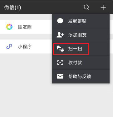 DeskJet2700ӡʹ΢ƴӡ-մӡʹ΢ƴӡͼƬİ취