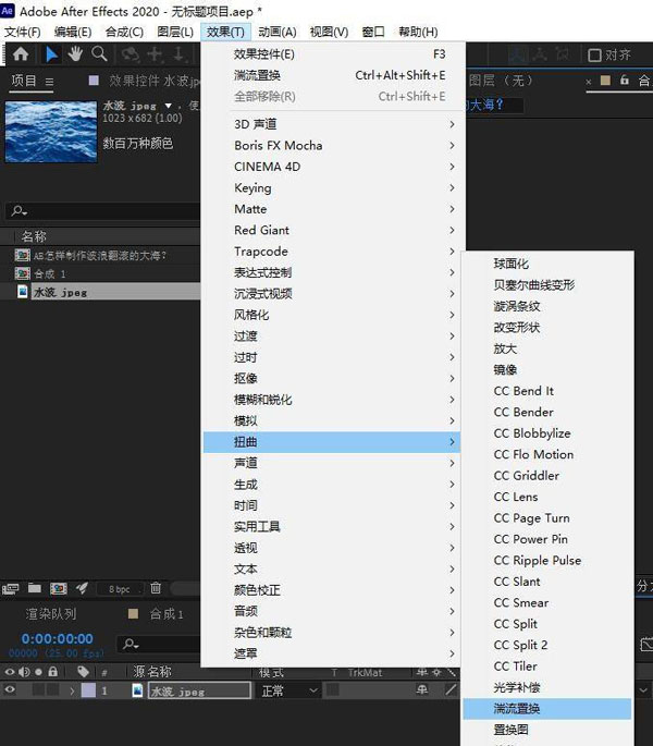 AEͼƬôˮ-AE˷󺣶ļ - վѶ