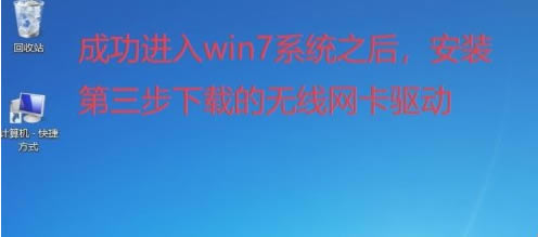 ΰװwin10win7˫ϵͳ-win10 win7˫ϵͳװ취