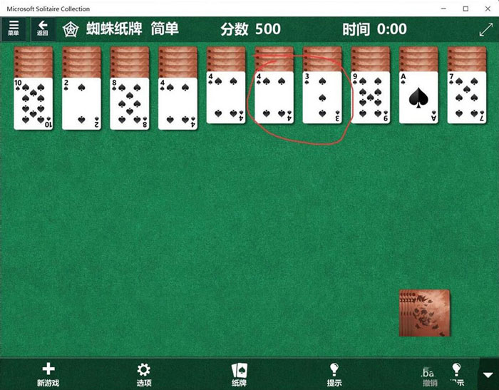 δwin10ֽ֩Ϸ-win10ֽ֩Ƶļ - վѶ