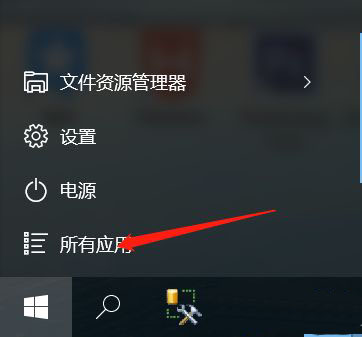 win10ε-win10cmdİ취