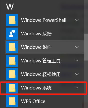 win10ô-win10cmdķ - վѶ