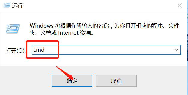 win10ô-win10cmdķ - վѶ