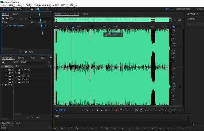 Adobe AuditionƵӲ-auƵӷ - վѶ