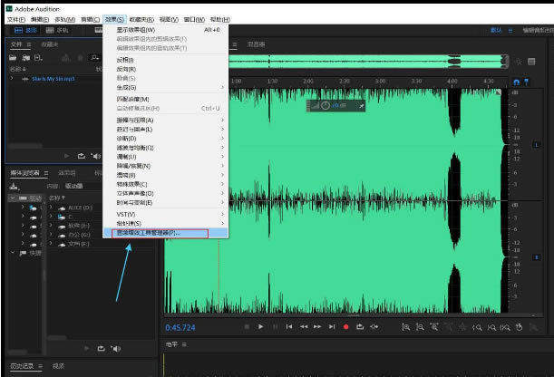 Adobe AuditionƵӲ-auƵӰ취