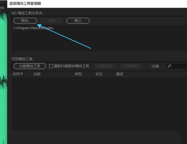 Adobe AuditionƵӲ-auƵӷ - վѶ