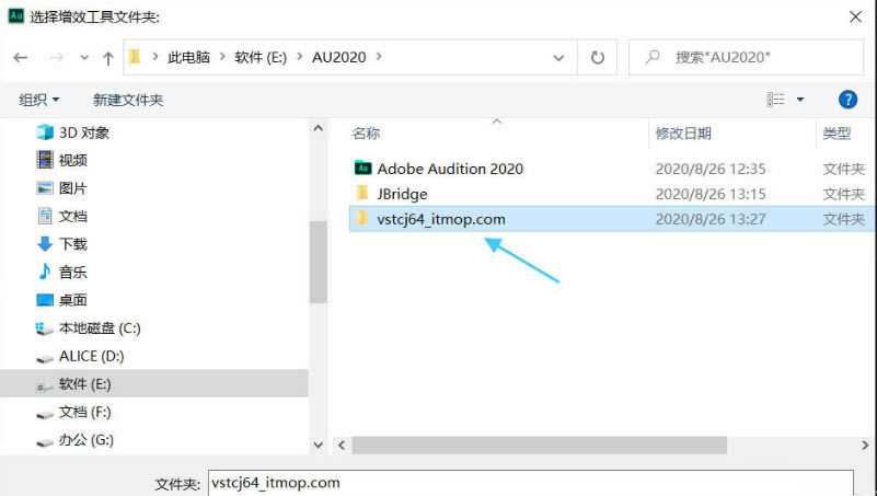 Adobe AuditionƵӲ-auƵӷ - վѶ