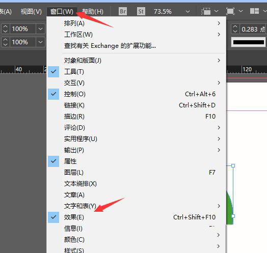 Adobe InDesignôͼƬڷ-InDesignڷЧļ - վѶ