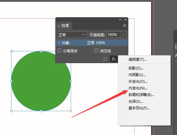 Adobe InDesignôͼƬڷ-InDesignڷЧļ - վѶ