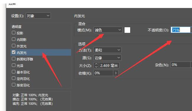 Adobe InDesignͼƬڷ-InDesignڷЧļ