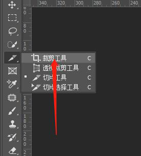 ps޷webʽƬô? Ps洢webʽʾɫ취