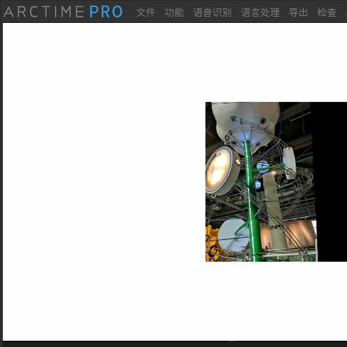 arctimeĻصʾô-arctimeصĽ취 - վѶ
