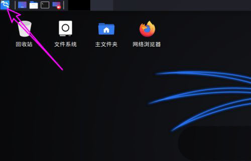 Kali Linuxô޸-Kali Linux޸ļ - վѶ
