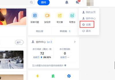 ֪ɶط-֪鿴İ취