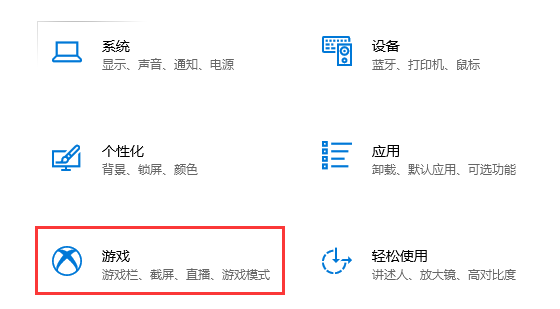 xbox¼Ƶ-xbox¼Ƶð취