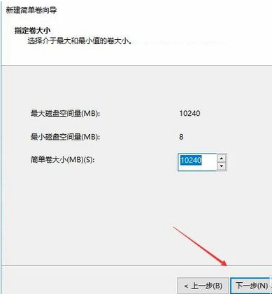 Win10Ӳη-Win10Ӳ̷ķ - վѶ