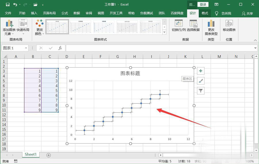 office2019-officeͼߵĽ̳ - վѶ