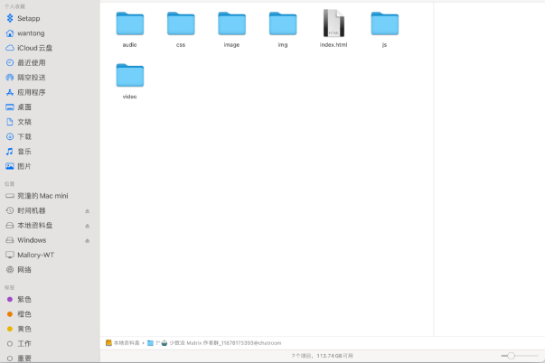 εWX Backup¼-WX Backup¼̷̳ - վѶ