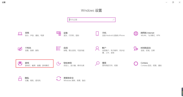 win10ϵͳ¼-win10ϵͳԴ¼ϸͼĽ̳