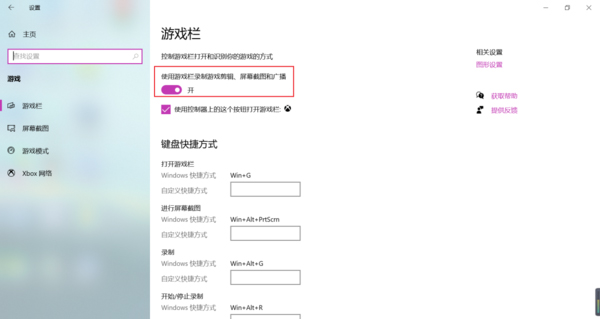 win10ϵͳ¼-win10ϵͳԴ¼ϸ̳ - վѶ