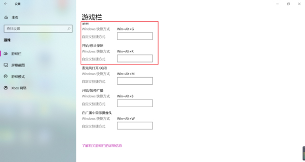 win10ϵͳ¼-win10ϵͳԴ¼ϸ̳ - վѶ