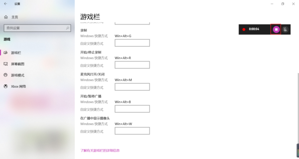 win10ϵͳ¼-win10ϵͳԴ¼ϸ̳ - վѶ