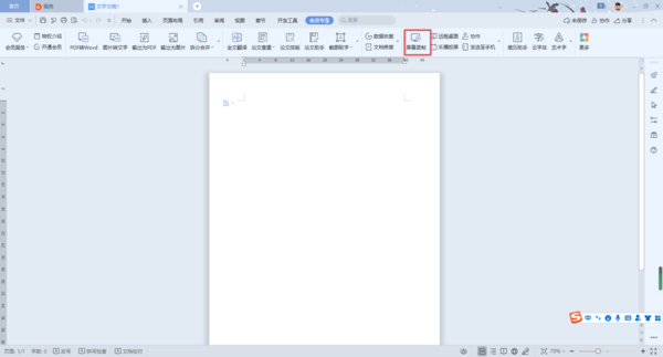 win10ϵͳ¼-win10ϵͳԴ¼ϸ̳ - վѶ