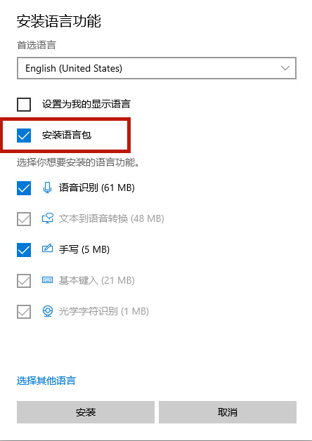 Win10 21H1ϵͳϷν뷨-Win10 21H1ϵͳ뷨ķ - վѶ