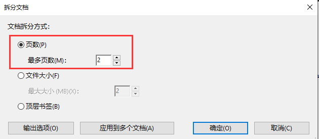 adobe acrobatĵ-adobe acrobatĵý̳ - վѶ